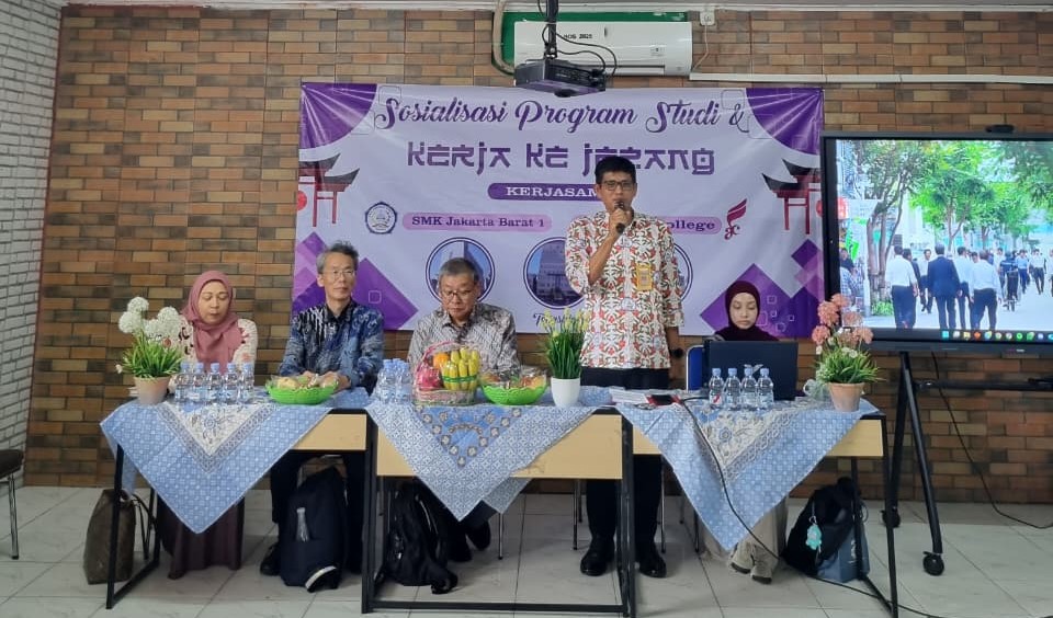 Sarana Pendukung SMA 4 INDRAMAYU